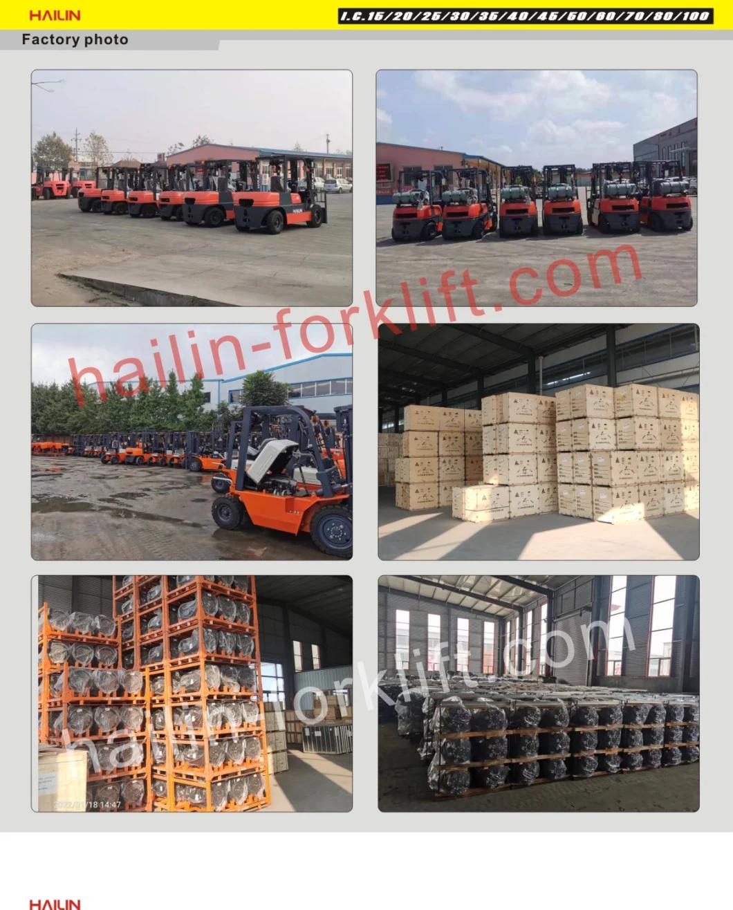 Hailin in Stock Factory Price Euro 3 Euro 5 EPA Diesel Forklift Truck 2ton Forklift with Japanese Engine Side Shift and CE