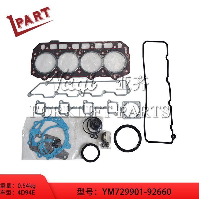 Forklift Parts 4D94e Engine Overhaul Repair Kit Ym729901-92660