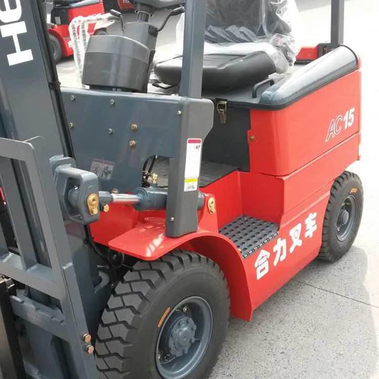 Heli Cheap Price Cpd15 Electric 1.5 Ton Forklift