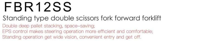 1.2t Standing Type Double Scissors Fork Forward Forklift