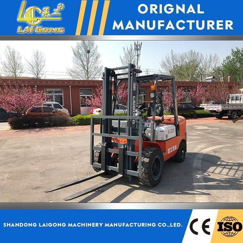 Lgcm High Quality Diesel Forklift (ISUZU engine, 3.5Ton)