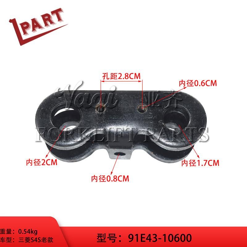 Forklift Spare Parts Steering Link 91e43-10600 for S4s
