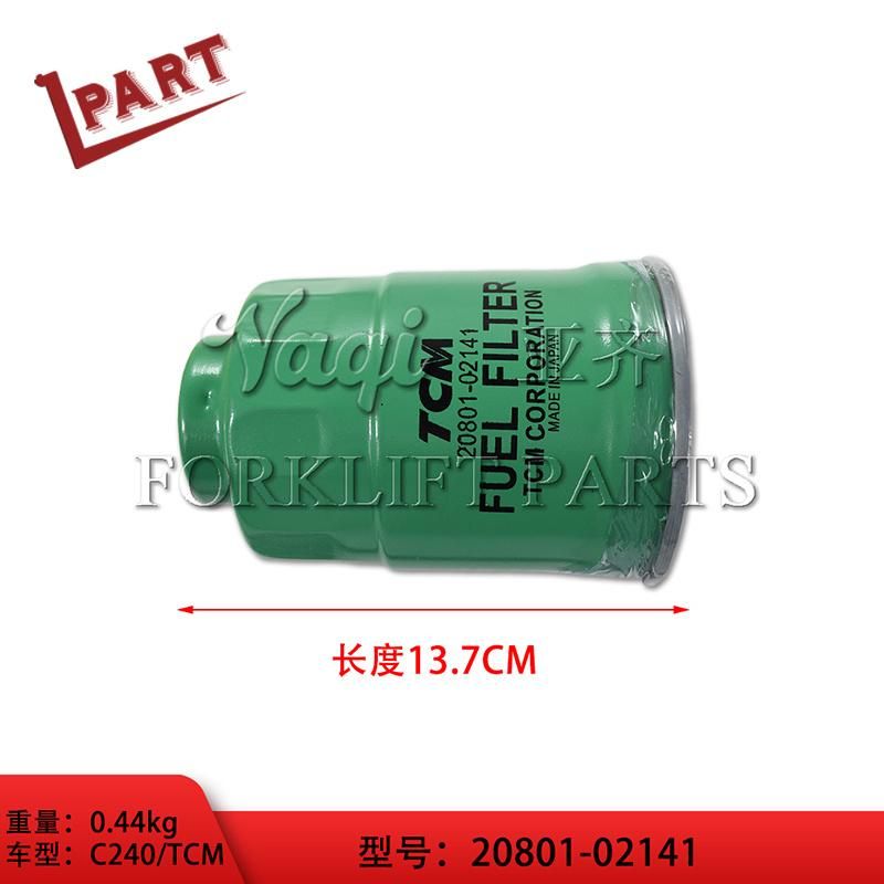 Forklift Parts Fuel Filter 20801-02141 for C240 Engine