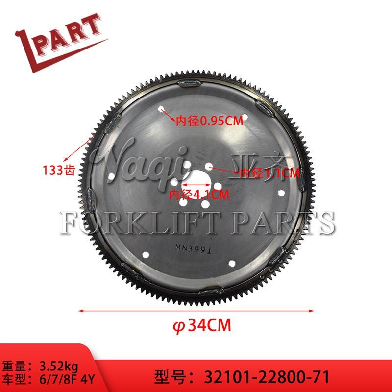 7f 8f Forklift Parts 4y Flywheel Assy 32101-22800-71