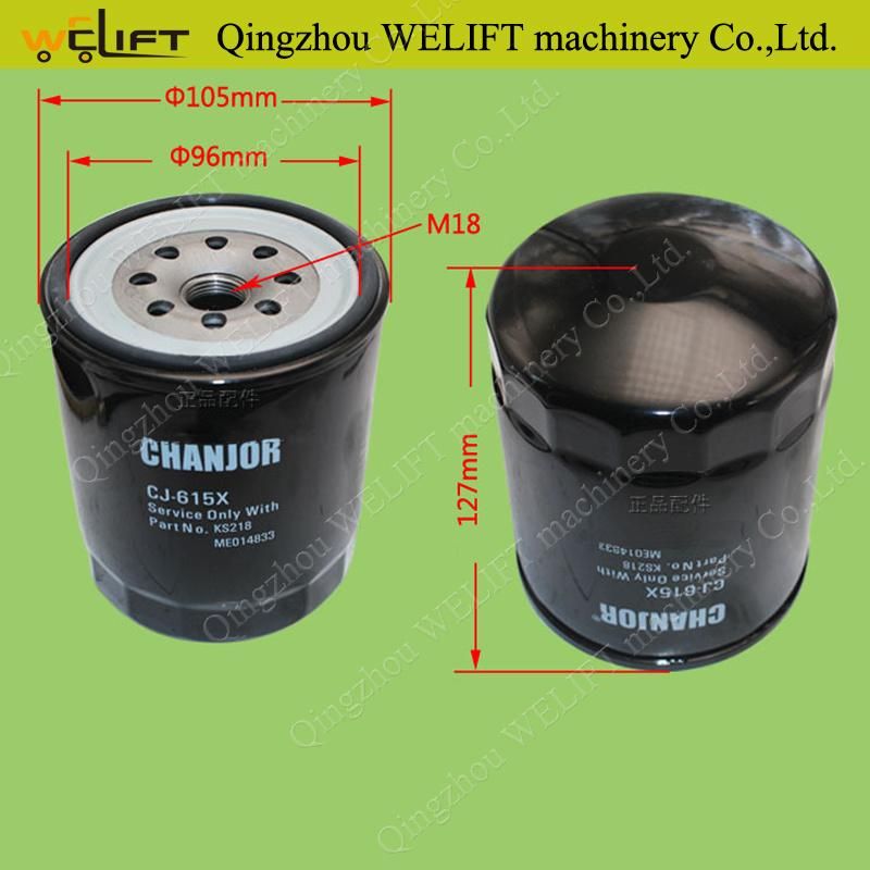 Forklift Spare Parts 20801-02021f Oil Filter for C240pkg