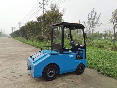 China Ordinary Combustion Full DC Power Forklift Motrec Tow Tractors