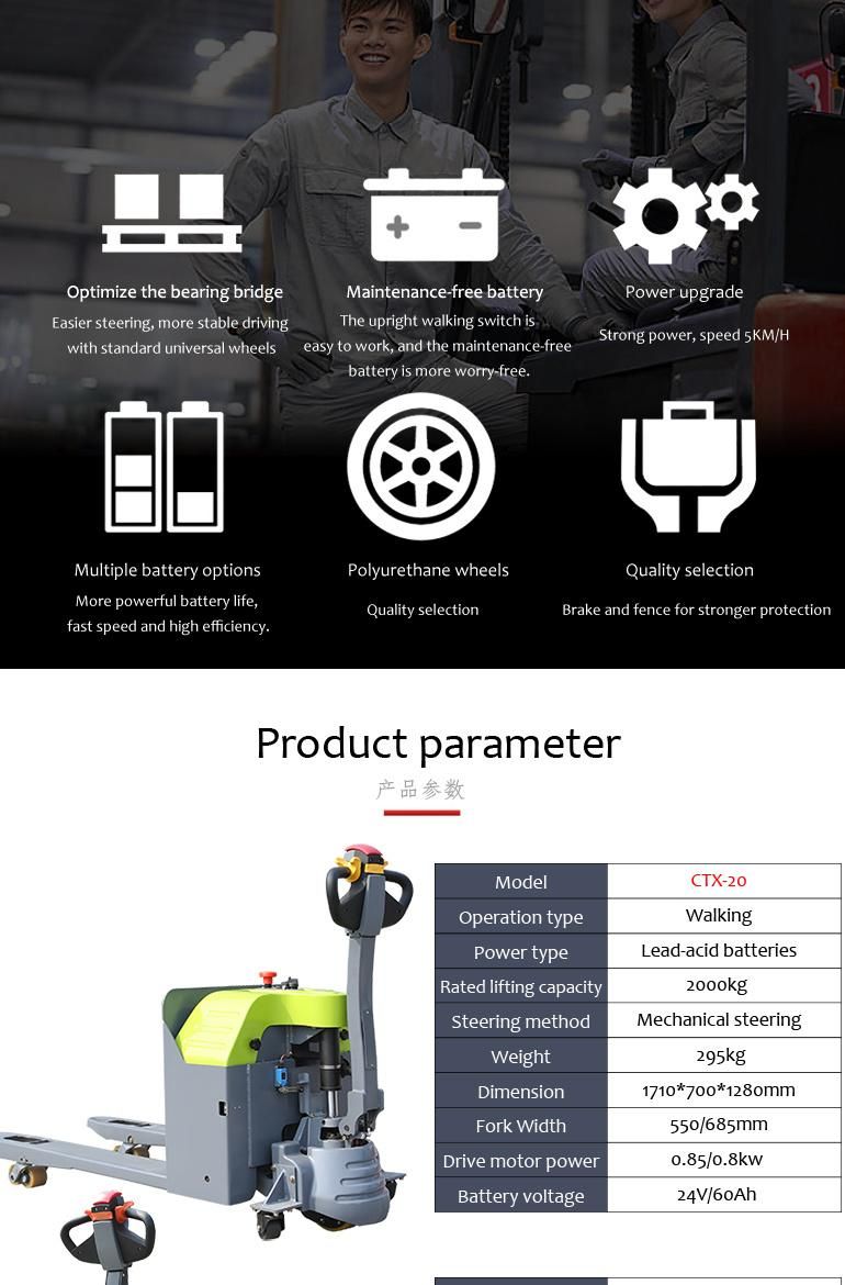 Full-Electric Stacker Lift Mini Pallet Jack