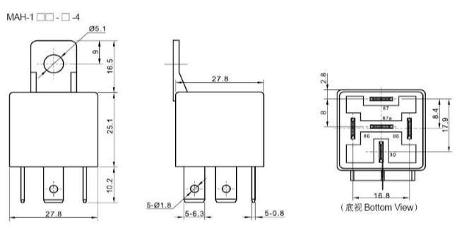 Meishuo Mad-12V-20A-1A Auto Parts Motor Protective Electric Car Relay