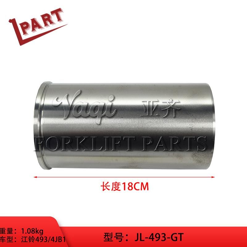 Forklift Parts Engine Cylinder Liner Jl-493-Gt