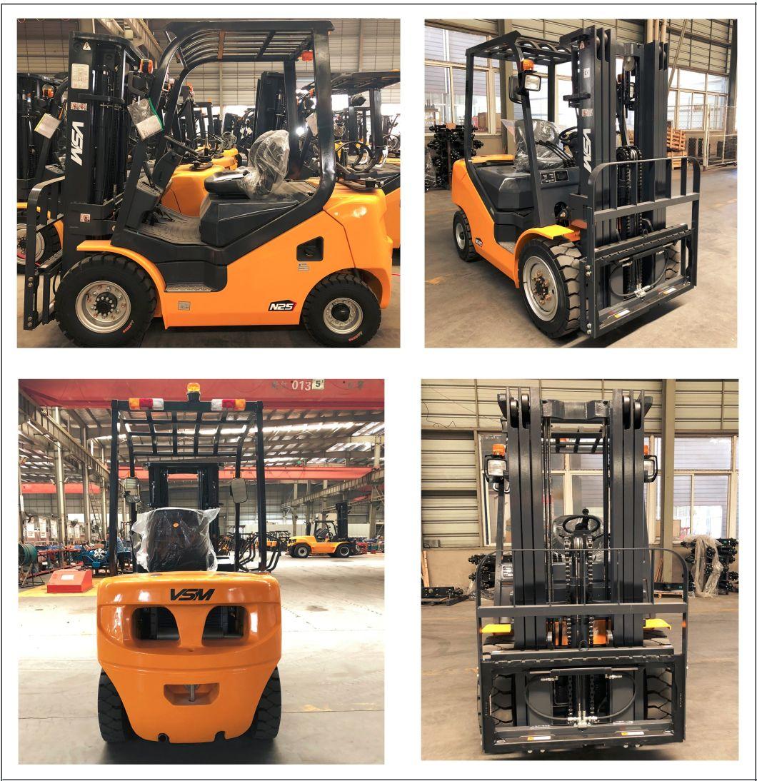 Vsm 1.5ton Gasoline Forklift with Nissan Engine, 1500kgs Gasoline Forklift, Forklift Truck, Cpq15, Gas Forklift Truck, 1500kgs, Petrol Forklift,