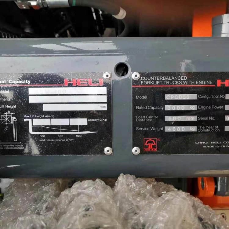 Heli Cpcd30 3 Ton Diesel Forklift Small Forklifts
