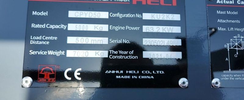 Heli 5 Ton Small Automatic LPG Gasoline Forklift Cpyd50