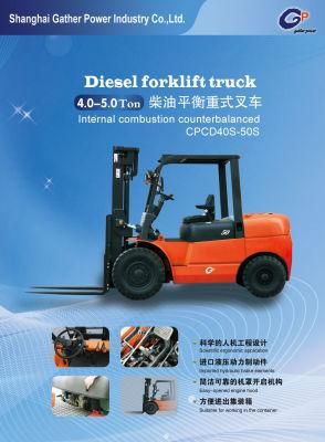 New Type 4 Ton Gasoline and LPG Forklift Truck with Nissan Engine (Toyota Technology)