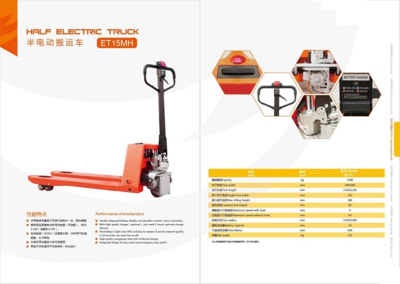Walkie Mini Hydraulic Semi Electric Jack Pallet Truck
