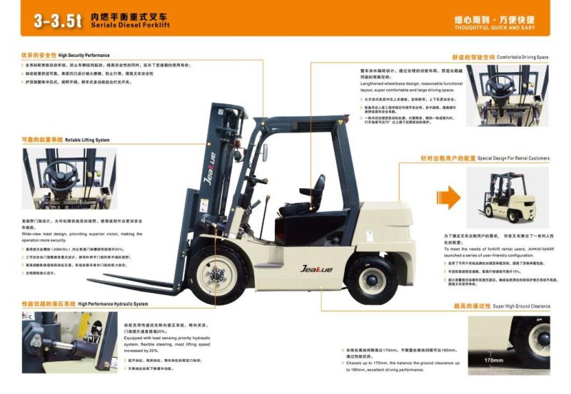 2017 New Model Nice Price for 3ton Diesel Forklift