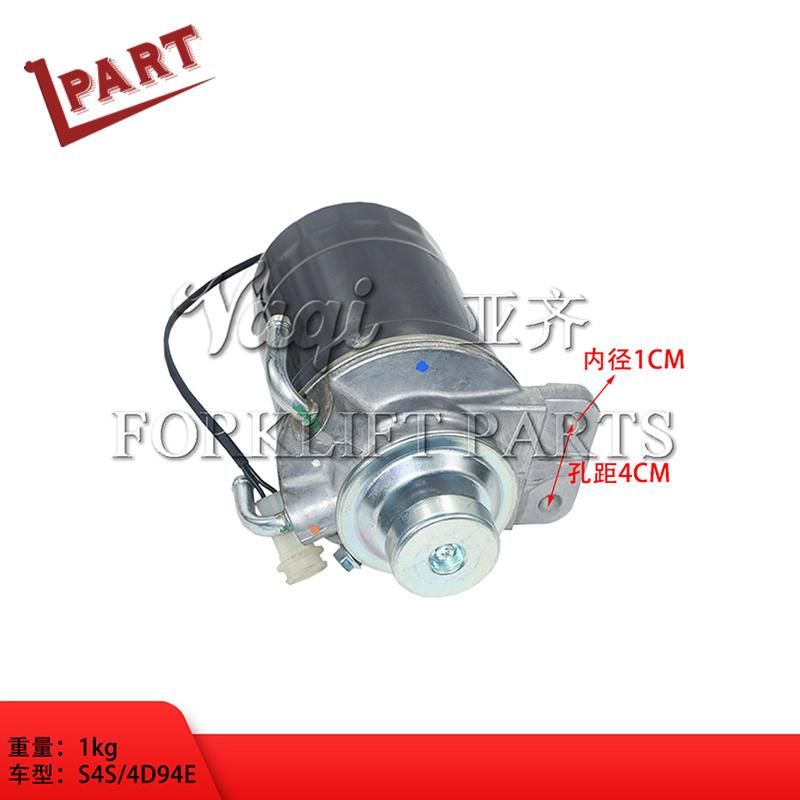 Forklift Parts Fuel Filter Assembly for S4s 4D94e Engine