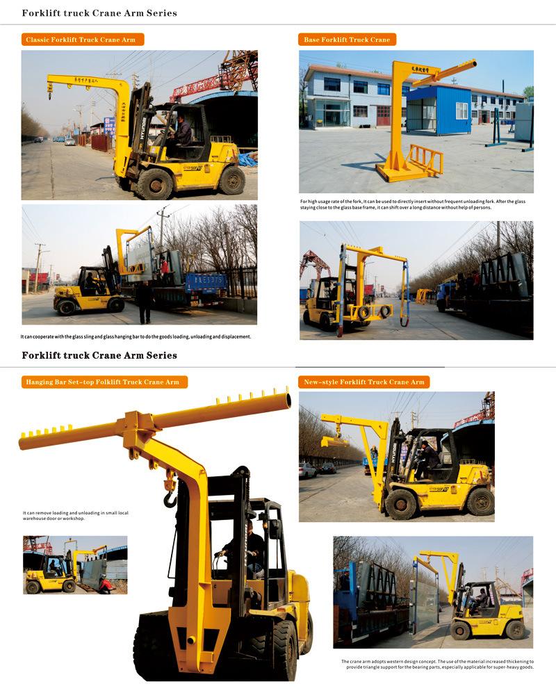 U Shape Hoist/ Lifting Arm for Glass Loading and Unloading