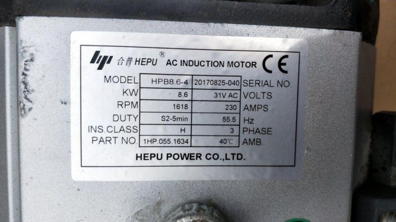 Hpb8.6-4 (HP) /Ydb8.6-4 (KDS) 8.6kw 31V AC Induction Motor