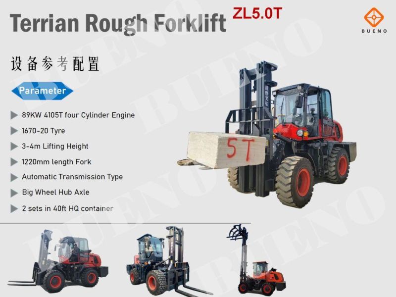 Bueno Rough Terrain Forklift 3ton Front All Terrain Forklift