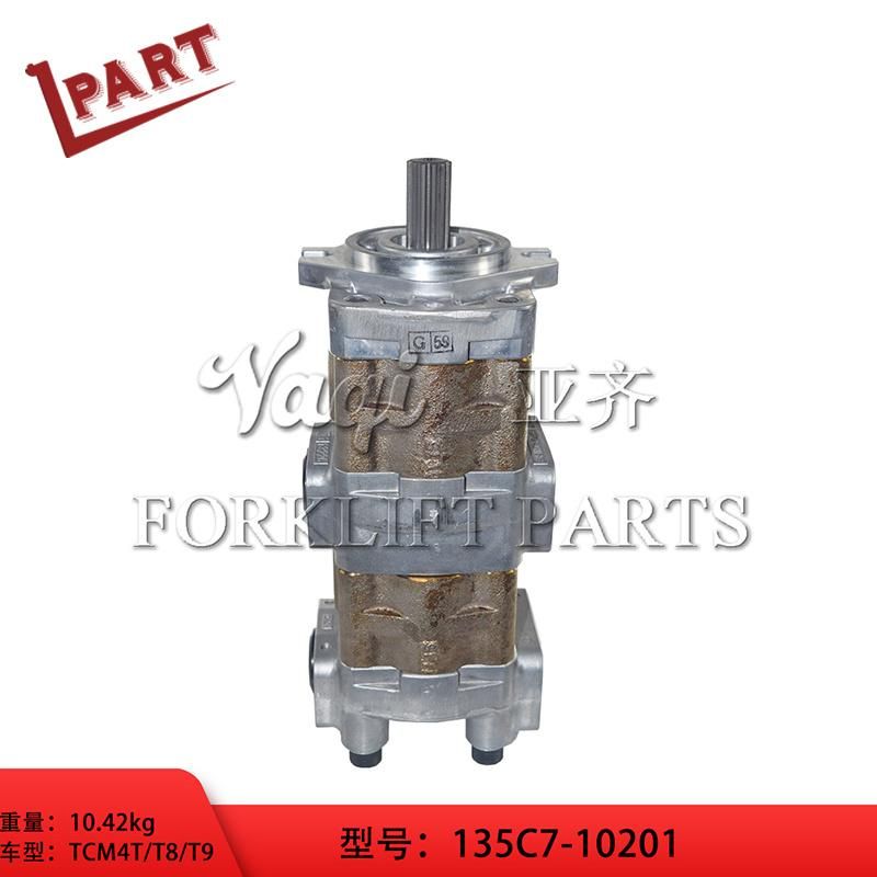 Forklift Parts Original Part Hydraulic Gear Pump 135c7-10201