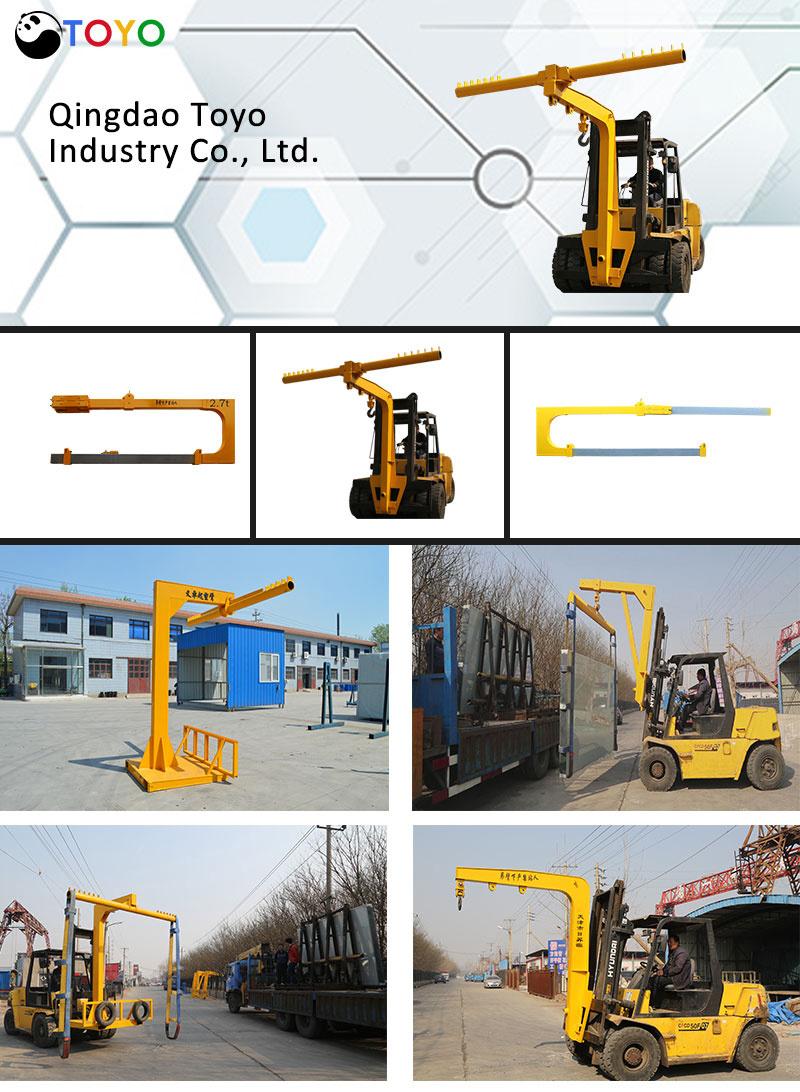 Heavy Duty 6m Large Glass Size Yellow Color Spreader Bar Lifting Beam