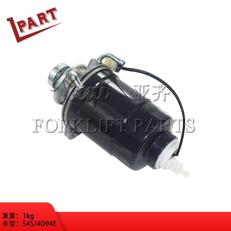 Forklift Parts Fuel Filter Assembly for S4s 4D94e Engine