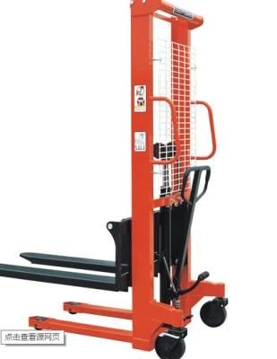 4400lb U Steel Hydraulic Manual Pallet Stacker Hand Pallet Truck