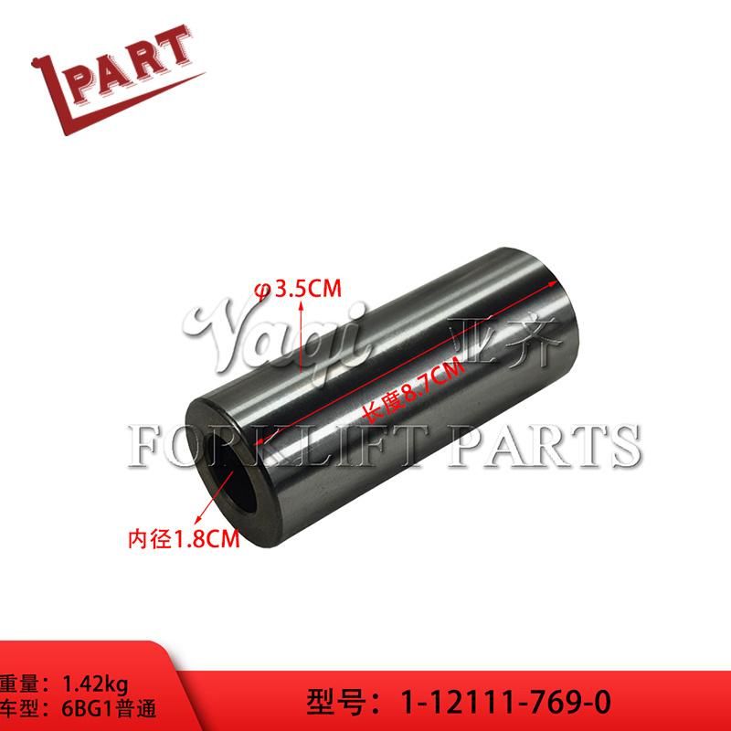 Forklift Spare Parts 6bg1 Piston 1-12111-769-0