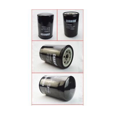 Forklift Parts Oil Filter for S6s, with OEM No. 32b40-00100