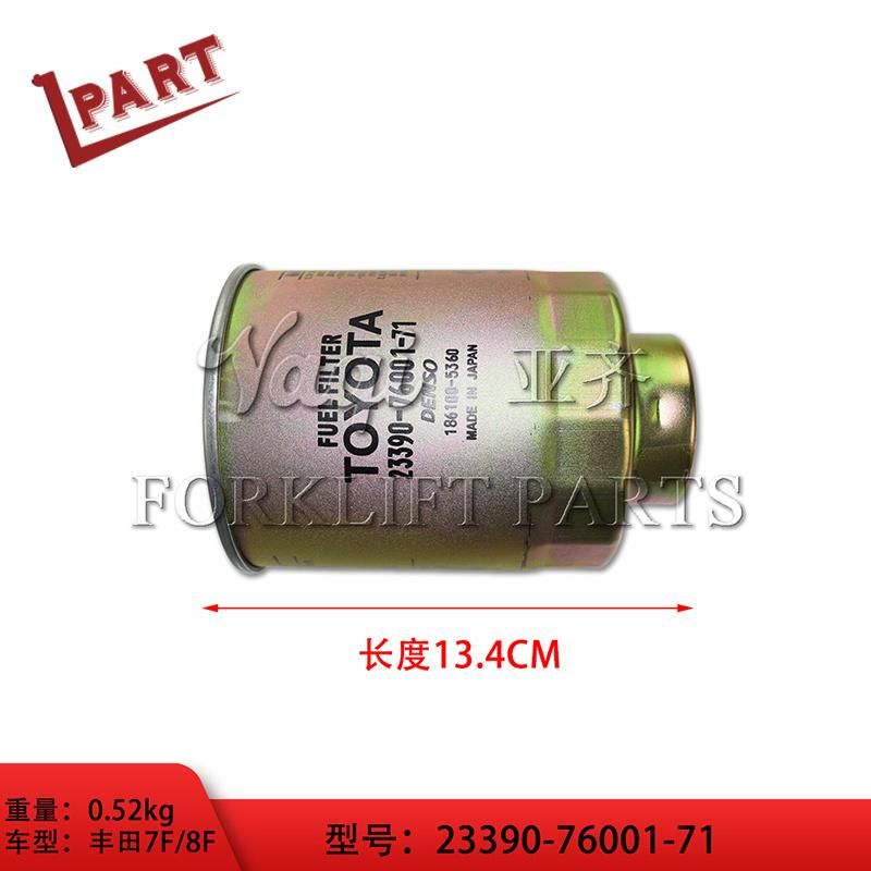 Forklift Parts 7f 8f Fuel Filter 23390-76001-71