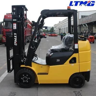 Chinese Ltmg 2 Ton 2.5ton 3ton 4ton LPG Small Forklift with Side Shift