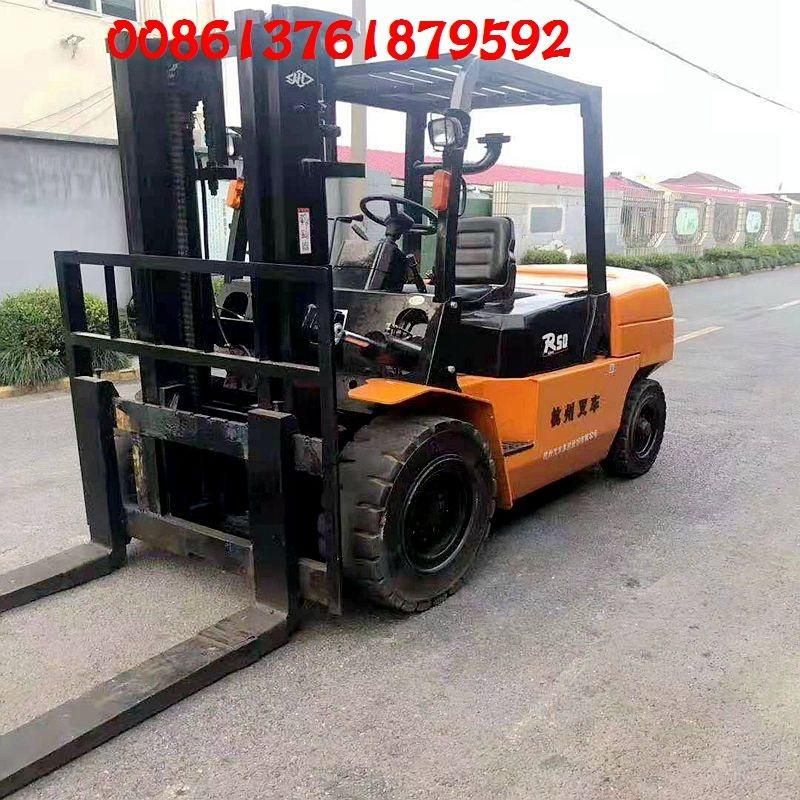 China Hangzhou R50 Model Used 5ton Mini Forklift for Sale