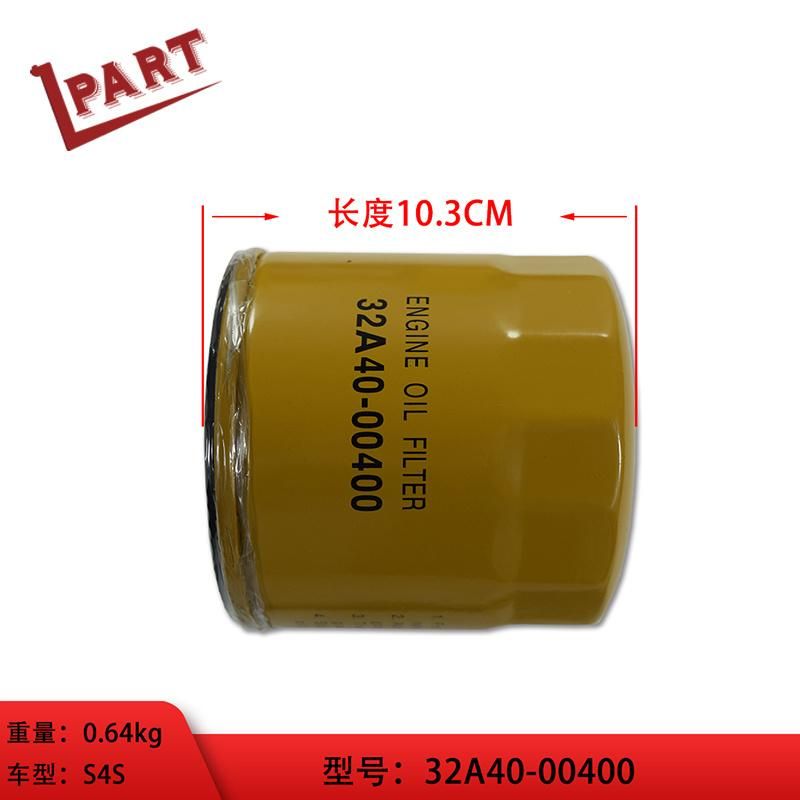 Forklift Spare Parts S4s Oil Filter 32A40-00400