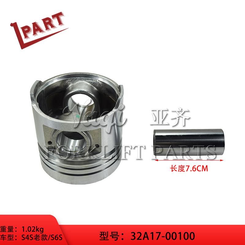Forklift Spare Parts S4s Piston 32A17-00100