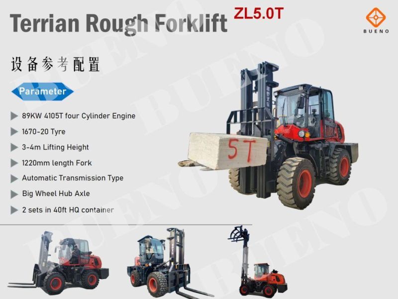 Bueno Brand 4ton/4000kg 4X4 4WD All Rough Terrain Forklift Truck Carretilla Elevadora Todoterreno with CE Certificate