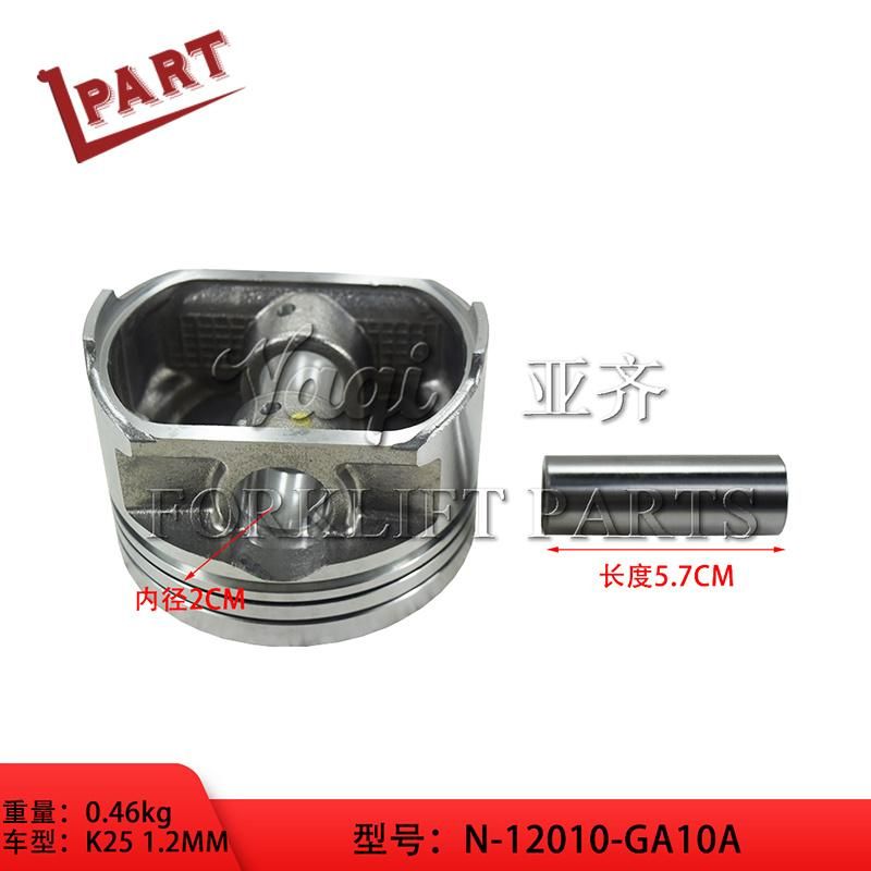 Forklift Spare Parts K25 Piston N-12010-Ga10A