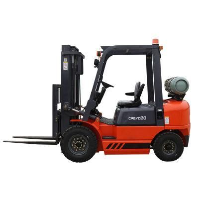 Hot sale Chinese 2ton LPG/GASOLINE forklift with cheap price