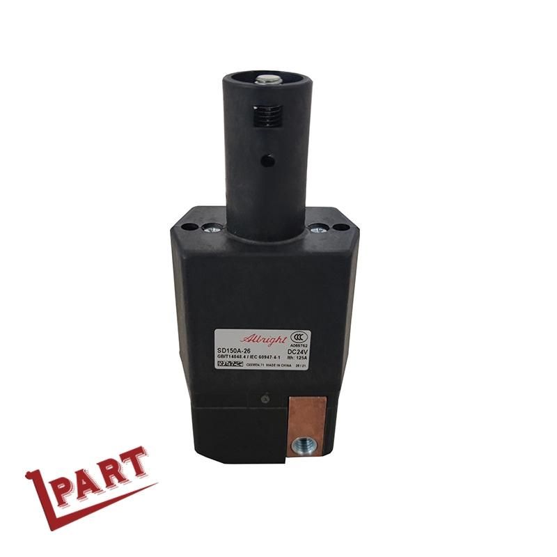 Forklift Parts Emergency Stop Switch SD150A-26 24V 125A