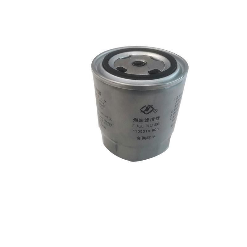 Fuel Filter for 4D27g31/Xinchai 490 Use