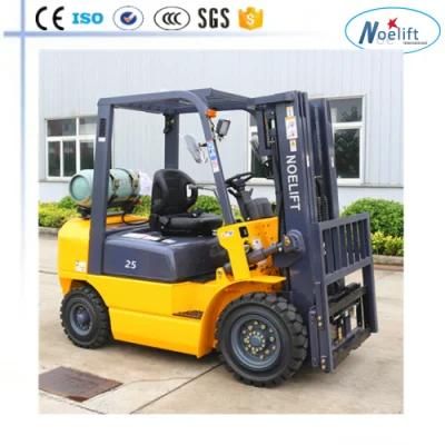 Small Mining Dual Fuel Gasoline Forklift 1.8ton