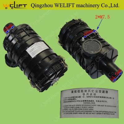 Forklift Spare Parts Air Filter Assembly K1122A-6