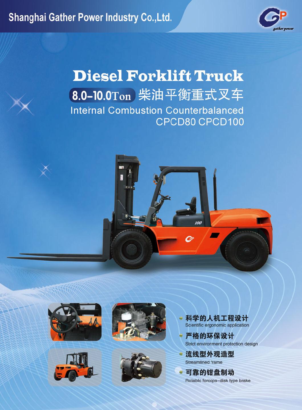 8-10 Ton Diesel Forklift Truck