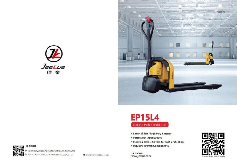 New Design 1.5t Lithium-Ion Battery Electric Hand Pallet Truck