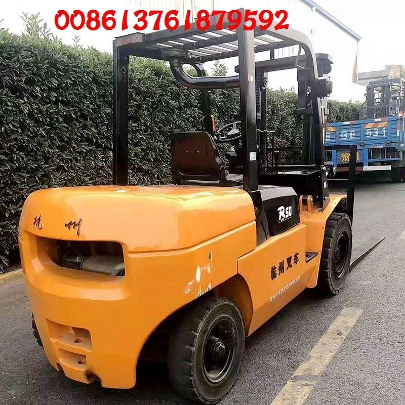 China Hangzhou R50 Model Used 5ton Mini Forklift for Sale