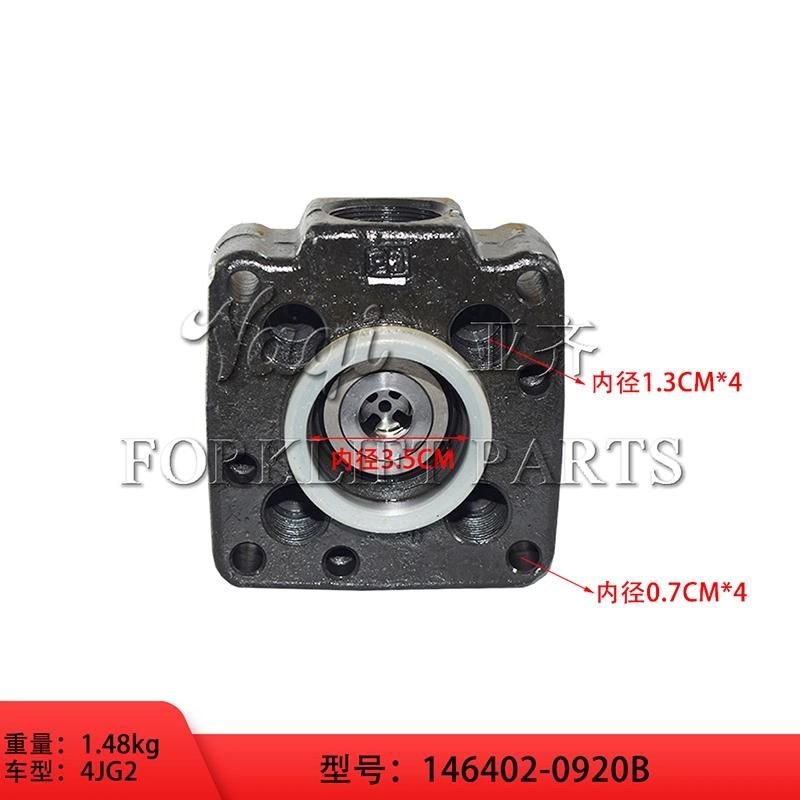 Forklift Parts 146402-0920b Injection Pump Head Rotor for 4jg2