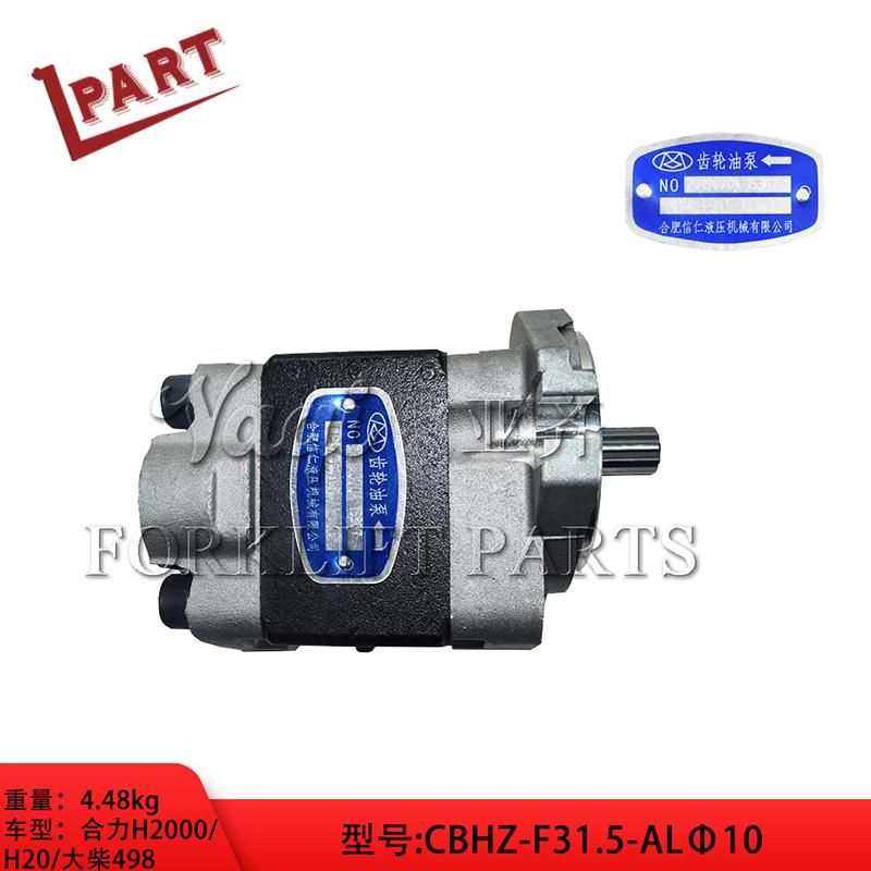 Forklift Parts Hydraulic Gear Pump Cbhz-F31.5-Al10 for H2000 Forklift