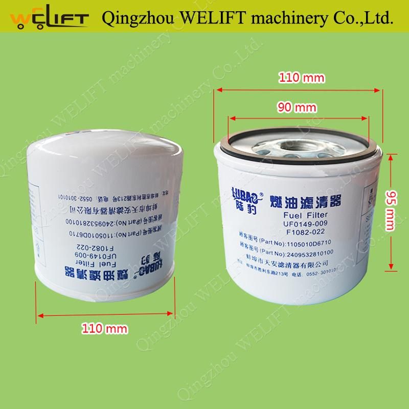 Forklift Spare Parts Fuel Filter F1082-022 Part Number QC4c6-UF0149-009