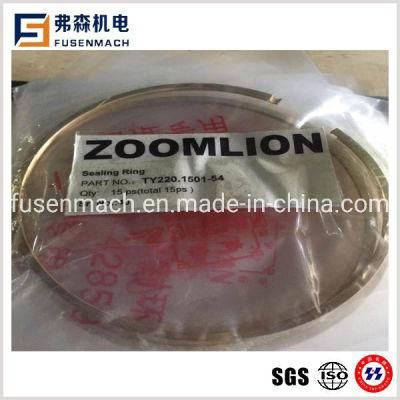 Sealing Ring Part No: Ty220.1501-54