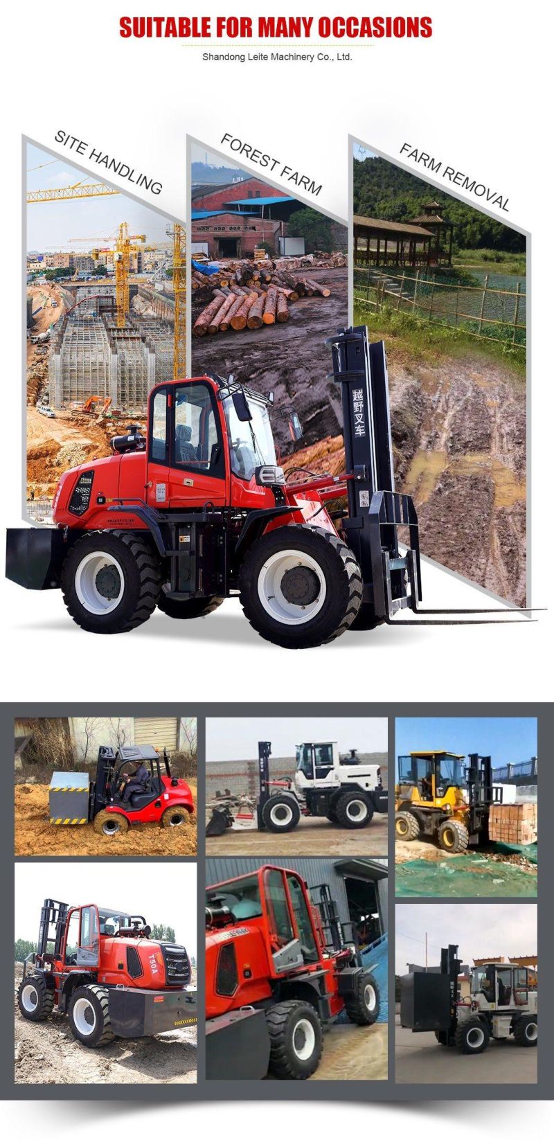 4*4wheel Multifunctional Cross-Country Forklift with Forklift Attachments Cheap Price
