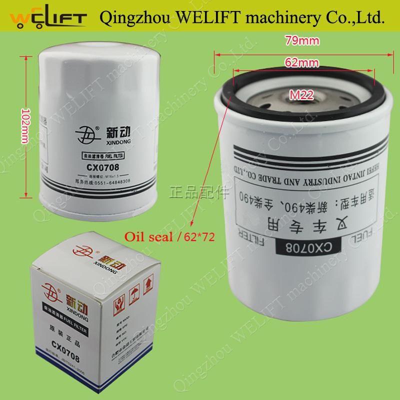 Forklift Spare Parts Fuel Filter Cx0708 Part Number 490b-Cx0708-Xd